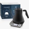 Ovalware RJ3 Electric Pour Over Kettle - Verena Street Coffee Co.