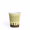 Verena Street Coffee Co. Wholesale Insulated Paper Cup (500ct)